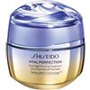 Shiseido Vital Perfection Overnight Firming Treatment 50 ml