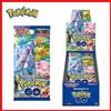 Pokemon Card Spada e Scudo Booster pack Pokémon GO Scatola sigillata dal Giap...