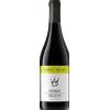 Cantine del Borgo Reale Dolcetto Piemonte DOC 2023 - Cantine del Borgo Reale - Formato: 0.75 l