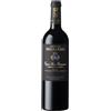 Tasca d'Almerita Sicilia DOC Cabernet Sauvignon Vigna San Francesco 2020 - Tenuta Regaleali, Tasca d'Almerita