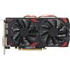 Sorandy Schede Grafiche AMD RX580, Gaming 8GB DDR5, 256 Bit, Scheda Grafica Video PC per Computer, PCI Express 3.0 con Doppia Ventola, Interfaccia Multimediale HD, Porte DVI, Porte DP (5808G D5)