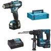 Makita kit combo makita clx235smj TASSELLATORE HR166D + TRAPANO A PERCUSSIONE HP333D - 235smj Il mioferramenta e' un rivenditore autorizzato MAKITA