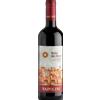 Napolini Rosso dei Monti 2022 - Formato: 75 cl