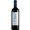 Cantina Sociale di Dorgali Bardia - IGT Senza solfiti aggiunti 2020 (bottiglia 75 cl)
