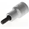 GEDORE Inserto Cacciavite, Inserto Torx Interno, Corto, T40 6.65 mm, 1/2 pollici, 12.5 mm, Inserto Giravite, Utensile, ITX 19 T40