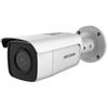 Hikvision 4K AcuSense Bullet Camera DS-2CD2T86G2-4I F4