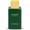 Swiss Arabian Shaghaf Oud Royale - Eau de parfum per uomo e donna - profumi legnosi piccanti da uomo, profumo top 10, profumo da uomo, profumo arabo, profumo da uomo, 75 ml