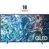 Samsung Q60D QLED 4K 55" TV 2024