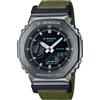 Casio G-SHOCK Orologio Uomo Casio G-SHOCK in Tessuto G-STEEL Multifunzione GM-2100CB-3AER Verde