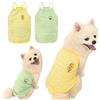Yanmucy 2 pezzi vestiti estivi per cani, graziosi ricami per cani, a righe, traspiranti, senza maniche, per cani di piccola taglia e gatti (giallo+verde, XL)