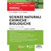 Edizioni Simone Scienze naturali, chimiche e biologiche. Classe di concorso A50. Manuale di preparazione ai concorsi a cattedra