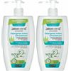Zuccari Srl ZUCCARI Aloe Vera Detergente Intimo Ultradelicato Set da 2 2x400 ml Gel detergente