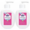 Zeta Farmaceutici SpA Euphidra Amidomio Dermo Detergente 0 - 5 Anni con erogatore Set da 2 2x400 ml Gel detergente