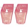 Laboratoires SVR TOPIALYSE Ricarica Gel lavant Set da 2 2x1000 ml doccia