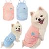 Yanmucy 2 pezzi Vestiti estivi per cani con ricamo carino a righe canotta traspirante per cuccioli di piccola taglia gatti rosa + blu, XL