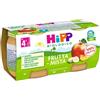 Hipp - Omogeneizzato Gusto Frutta Mista Biologico Confezione 2x80 Gr