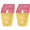 Laboratoires SVR Topialyse Huile Micellaire Refill Set da 2 2x1000 ml Olio