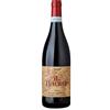 Braida Monferrato Rosso Il Bacialé 2019 Braida