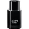 Armani Code Eau De Parfum 50 ML