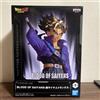 BANPRESTO Dragon Ball Z BLOOD OF SAIYANS Super Saiyan Trunks personaggio anime GIAPPONE...