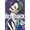 PANINI SPA Blue lock (Vol. 26)