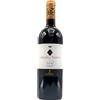 Marchesi Antinori Guado Al Tasso Antinori 2010