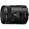 Pentax HD DFA 100 mm f/2.8 Macro con attacco K