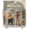 Medicom Toy Figure Ultra Detail ROCKY JOE YABUKI ASHITA NO JOE Medicom Toy Anime Japan 1980