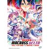 DVD MACROSS DELTA Vol.1-26 END+2 Movie+9 OVA English Sub All Region SPEDIZION...