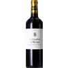 Château Olivier Dauphin d'Olivier 2020 - Secondo Vino Del Château Olivier