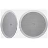 Indiana Line RD 260 coppia diffusori 2 vie incasso soffitto