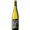 Zeni Gewurztraminer Schwarzhof Trentino DOC 2022 - Zeni