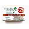 Razor Blades Club Sapone di Aleppo Originale con 70% di Olio d'Alloro - Ricetta Tradizionale - Aleppo Puro e Naturale 100% - Prodotto Artigianalmente (125g)