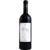 Guado al Tasso Bolgheri Rosso Cont'Ugo 2020