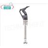 ROBOT COUPE - MIXER ad IMMERSIONE 350 W, Velocit Variabile con Mescolatore 30 cm, mod.CMP300VV