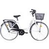 Denver Discovery Bicicletta Donna Monovelocità Colore Bianco, Bici Olanda 26', 26