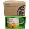 STARBUCKS - Rabat (Marocco) You Are Here Collection, Tazza da caffè 414 ml, 011105990