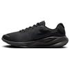 Nike Revolution 7, Sneaker Uomo, Nero E Bianco, 41 EU