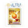 my-booster Amulette Bravoure (Amuleto del Coraggio) 175/142 Allenatore Segreto Oro X Écarlate et Violet 7 Couronne Stellaire - Box di 10 carte Pokémon Francese