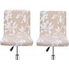 ZZDZW Coprisgabelli Cucina con Schienale 2/4/6 Pezzi,Fodere Coprisedia Elasticizzati con Schienale Basso Universale,Copertura per Sgabello Alto Quadrato per Bar Caffettiere Bancone Copri Sgabello ( Color :