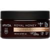 APIVITA SA Apivita Royal Honey Scrub Corpo Con Sali Marini 200 Ml