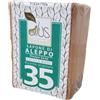 Alus Sapone Di Aleppo 35% Di Olio Di Alloro 200G