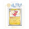 my-booster- Pokémon Company SV045-FR24-UB-144, Multicolore