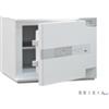 Bordogna Cassaforte Mod. BRIXIA UNO size 1/E Dim H.330 × L.440 × P.430