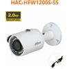 Dahua telecamera infrarossi Full HD 2MP - HAC-HFW1200S-S5 (3.6mm)
