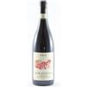 Amarone della Valpolicella Docg - Morandina Graziano Pra'