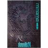 MITAMA Agenda TRENDY GRAFICA TIGER - Planner Settimanale - 18 mesi Settembre 2023 - Febbraio 2025-158 pagine + 50 contenuti extra - Copertina Flessibile + Segnalibro - 15 x 21 cm