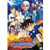 DVD Detective Conan Movie 25: HALLOWEEN NO HANAYOME + LOVE STORY AT POLICE En...