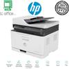 Multifunzione HP Color Laser MFP179fnw - 4ZB97A