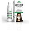 Pharma complex antifog spray antiappannamento occhiali 30 g